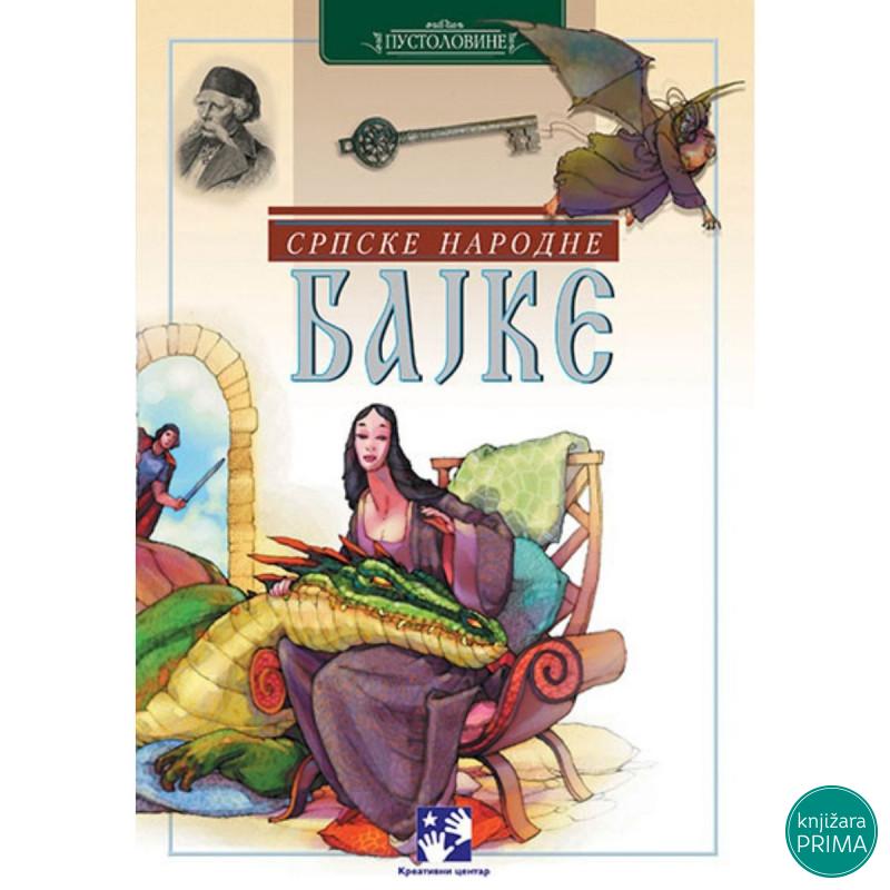 Srpske narodne bajke KREATIVNI CENTAR 