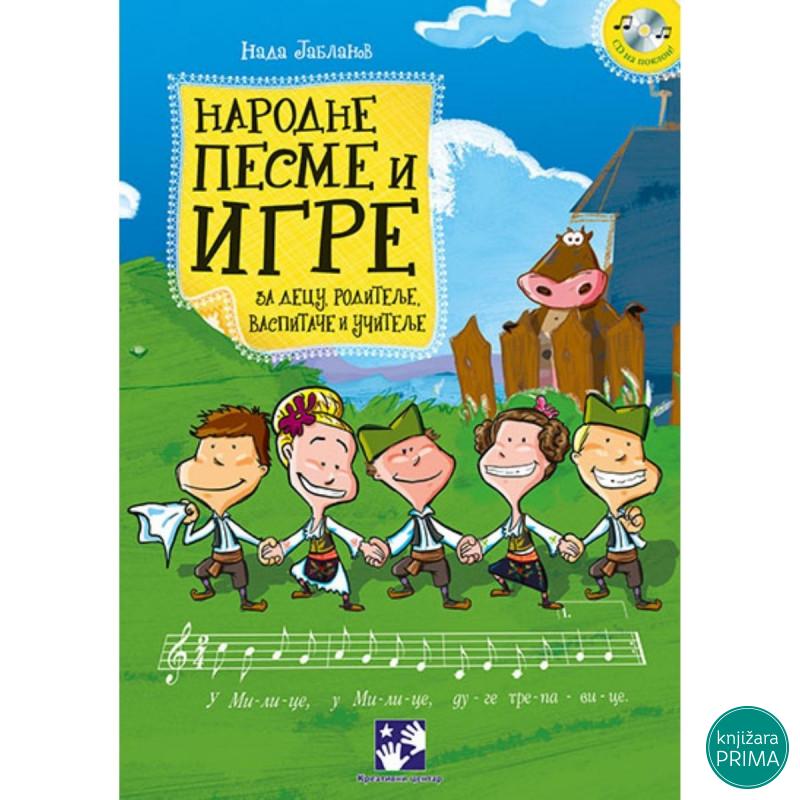 Narodne pesme i igre KREATIVNI CENTAR 