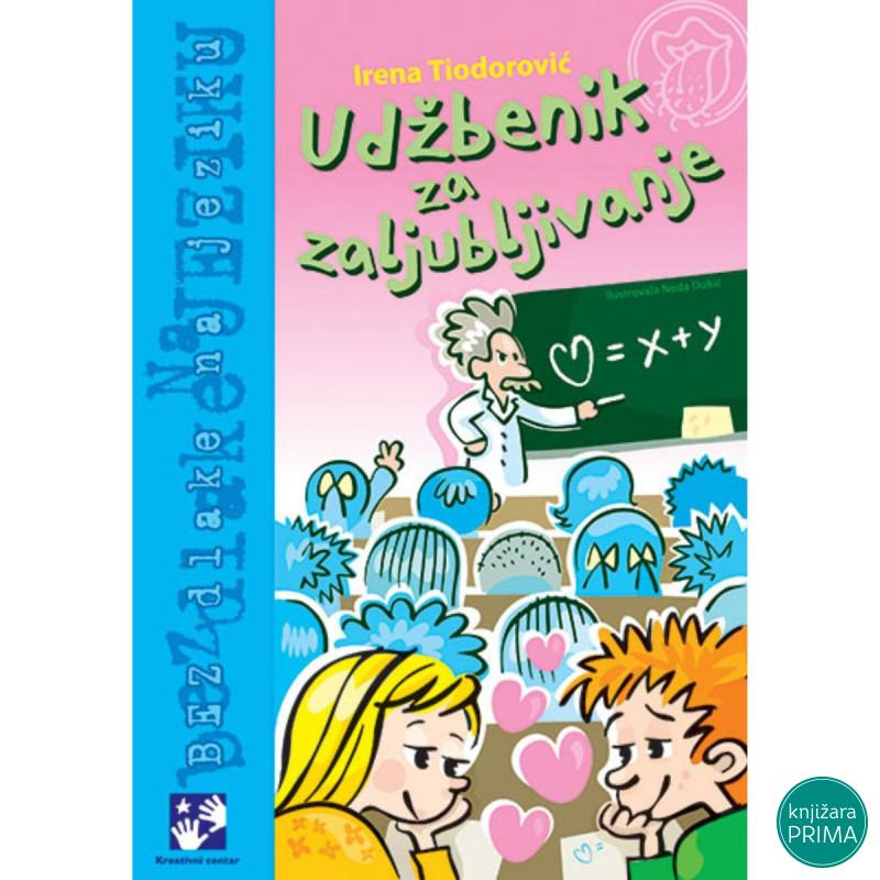 Udžbenik za zaljubljivanje KREATIVNI CENTAR 