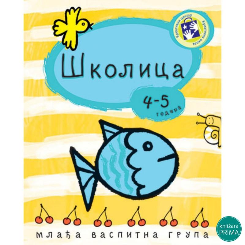 Školica KREATIVNI CENTAR 