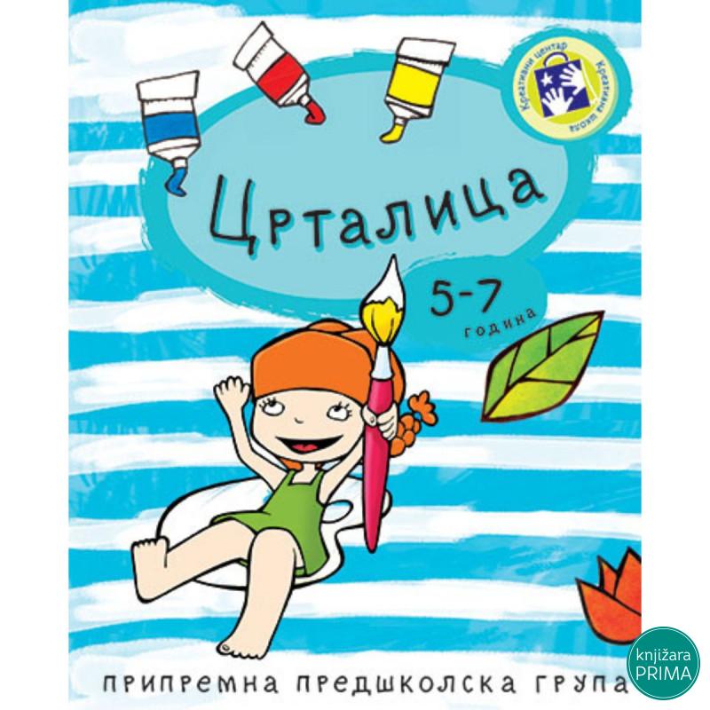 Crtalica KREATIVNI CENTAR 