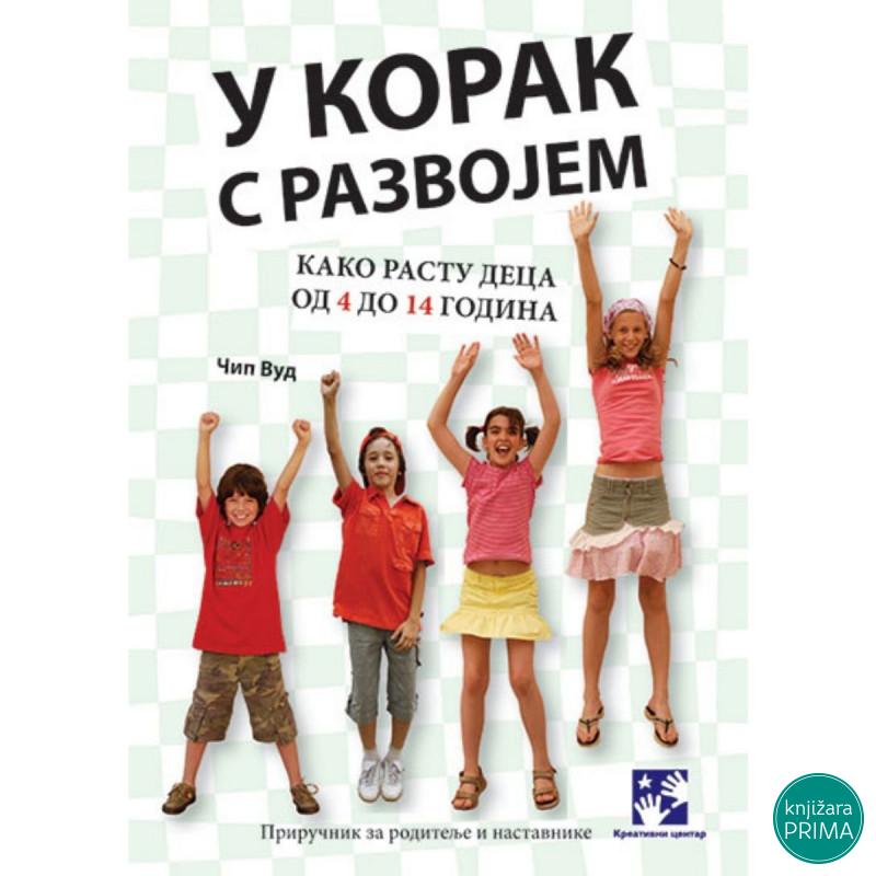 U korak s razvojem KREATIVNI CENTAR 