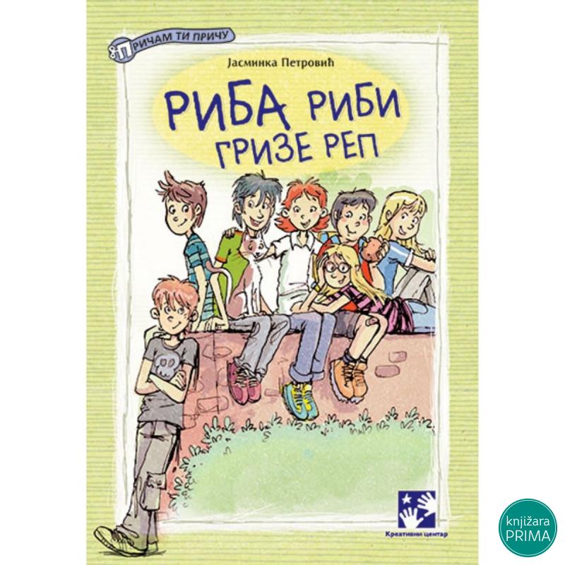 Riba ribi grize rep - Jasminka Petrović KREATIVNI CENTAR 