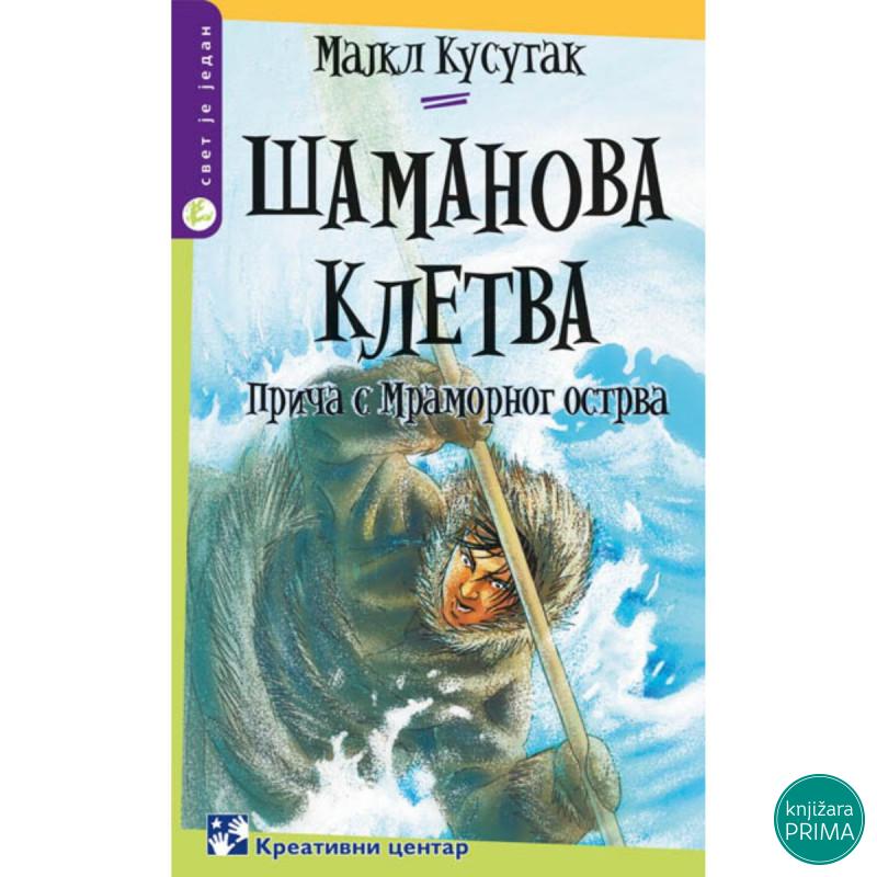 Šamanova kletva KREATIVNI CENTAR 