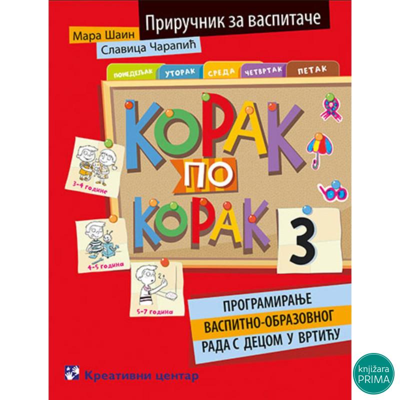 Korak po korak 3 KREATIVNI CENTAR 