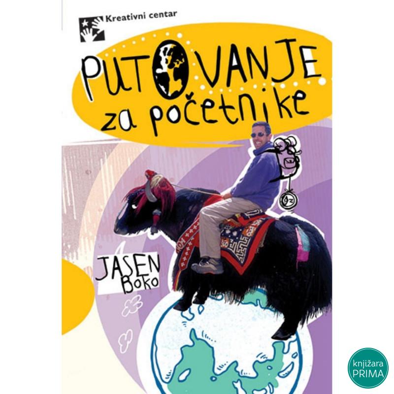 Putovanje za početnike KREATIVNI CENTAR 