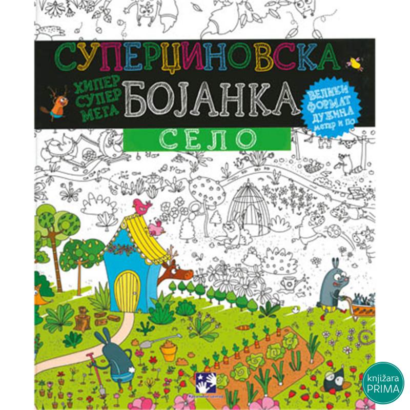 Superdžinovska bojanka selo KREATIVNI CENTAR 