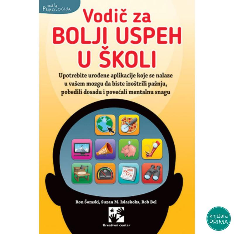 Vodič za bolji uspeh u školi KREATIVNI CENTAR 