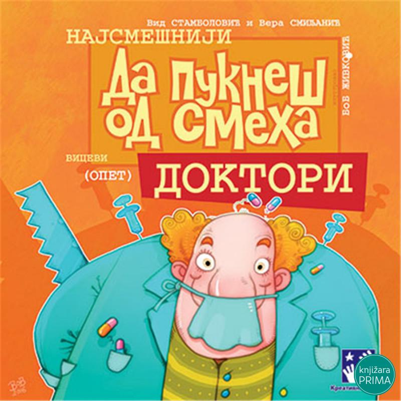 Da pukneš od smeha doktori KREATIVNI CENTAR 