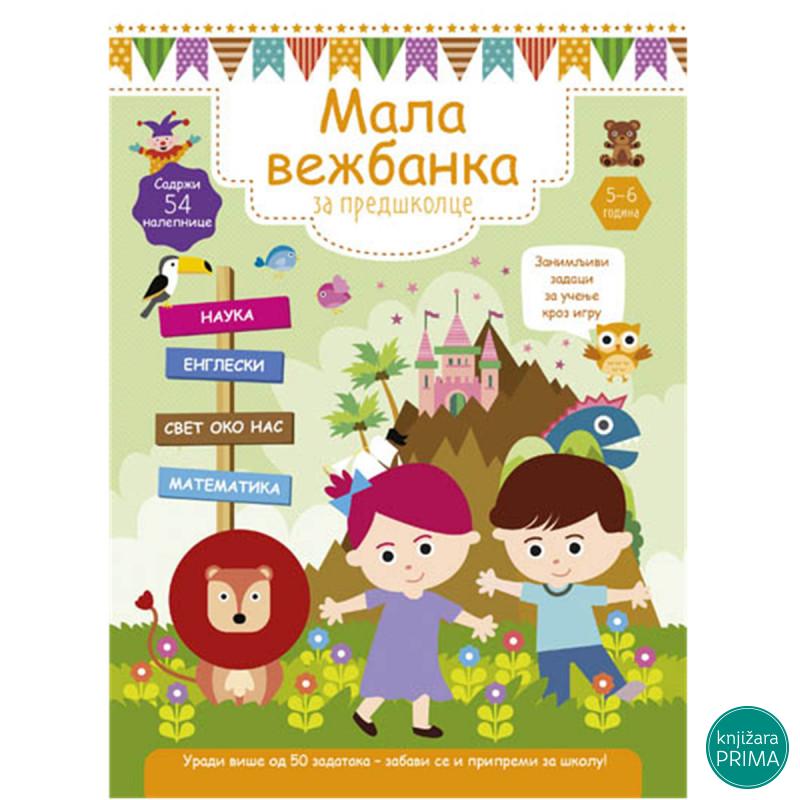 Mala vežbanka za predškolce 5-6 KREATIVNI CENTAR 