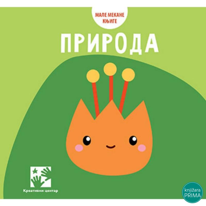 Male mekane knjige - Priroda KREATIVNI CENTAR 