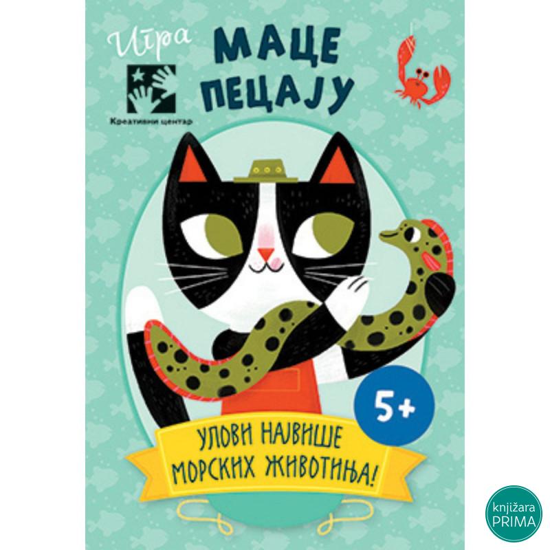 Mace pecaju KREATIVNI CENTAR društvena igra 