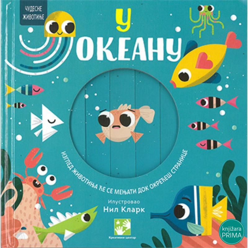 U okeanu KREATIVNI CENTAR 