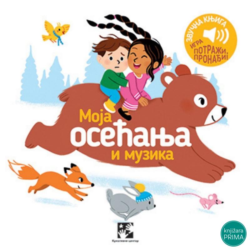 Moja osećanja i muzika KREATIVNI CENTAR 