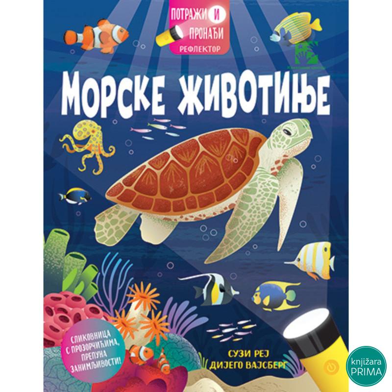 Potraži i pronađi: Morske životinje 