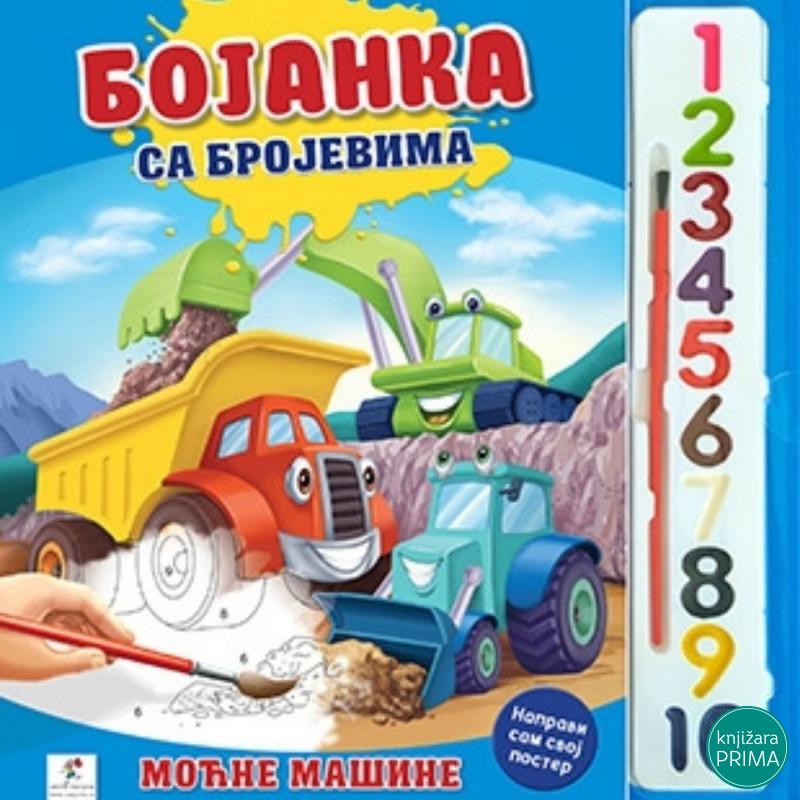 Bojanka sa brojevima: Moćne mašine - LAGUNA 