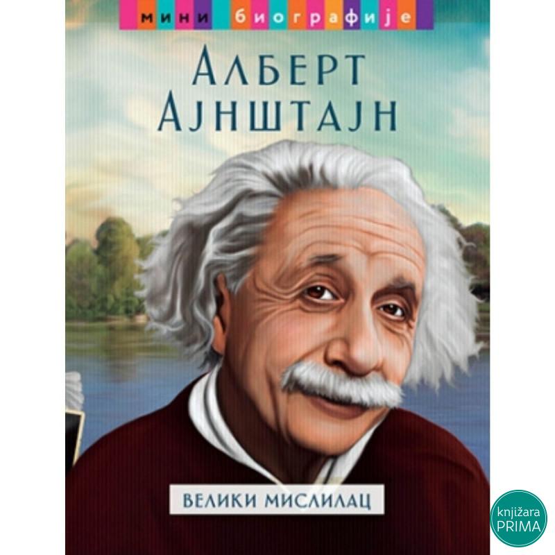 Komplet - Mini biografije - Havijer Manso LAGUNA 