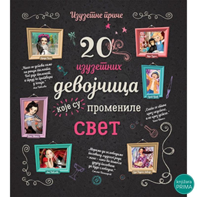 20 izuzetnih devojčica koje su promenile svet 