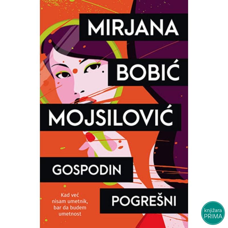 Gospodin Pogrešni - Mirjana Bobić Mojsilović 