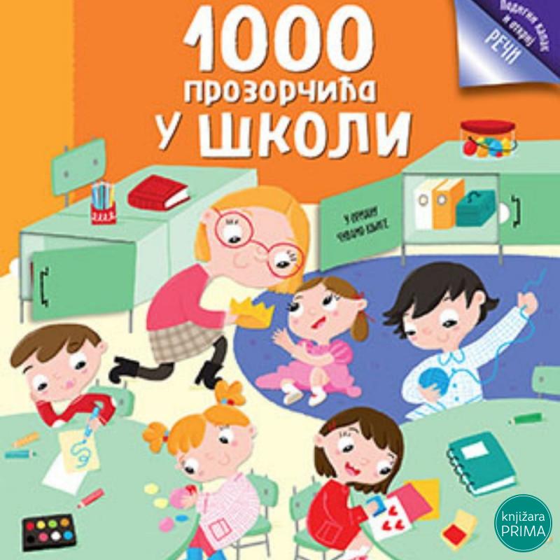 1000 prozorčića u školi LAGUNA 