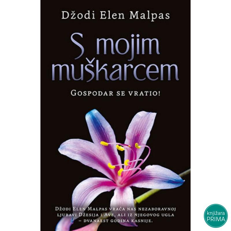 S mojim muškarcem -  Džodi Elen Malpas LAGUNA 