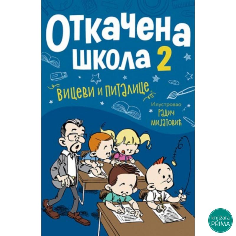 Otkačena škola 2 - LAGUNA 