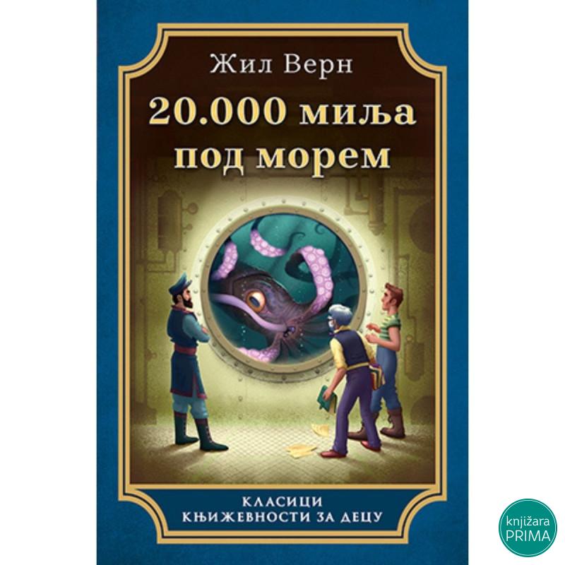 20.000 milja pod morem - Žil Vern 