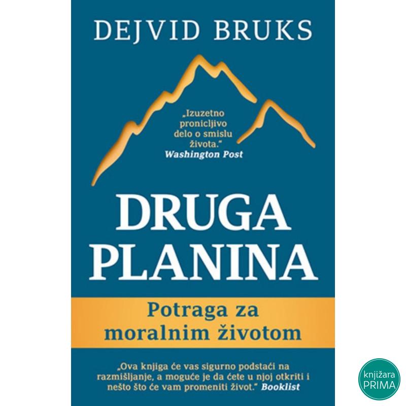 Druga planina - Dejvid Bruks LAGUNA 