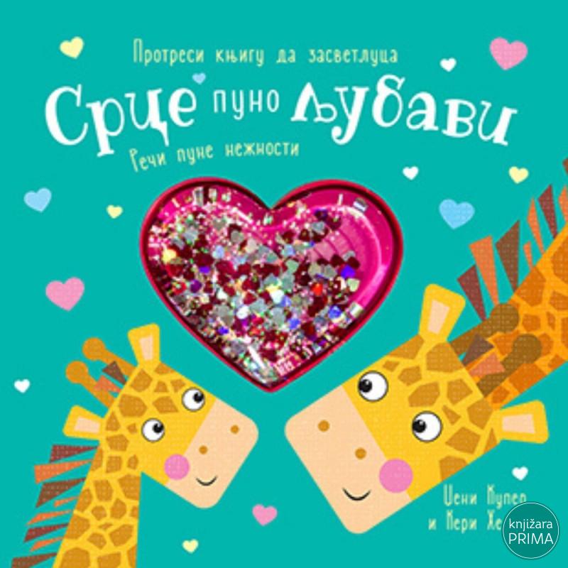 Srce puno ljubavi LAGUNA 