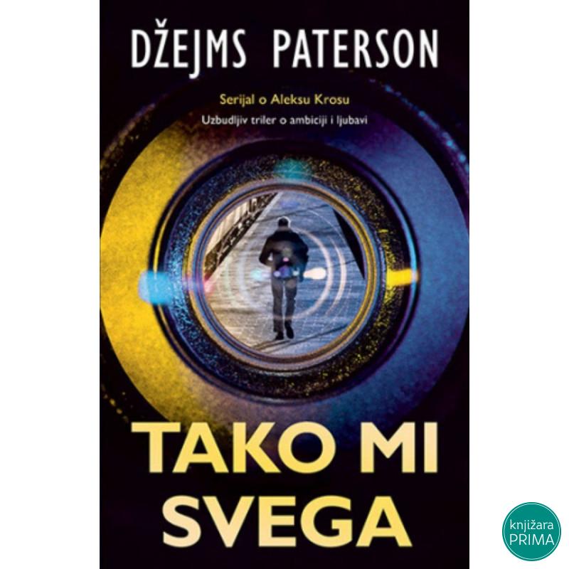 Tako mi svega - Džejms Peterson LAGUNA 