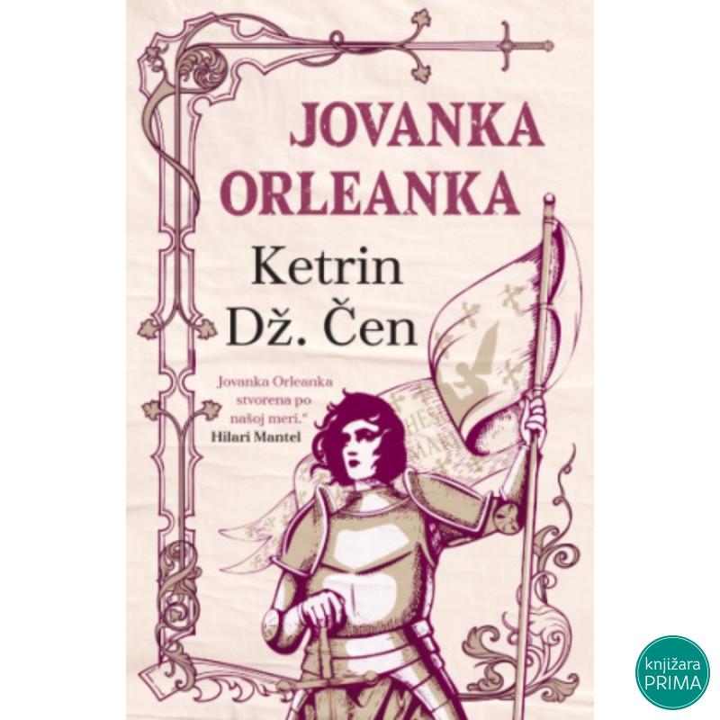 Jovanka Orleanka -  Ketrin Dž Čen LAGUNA 