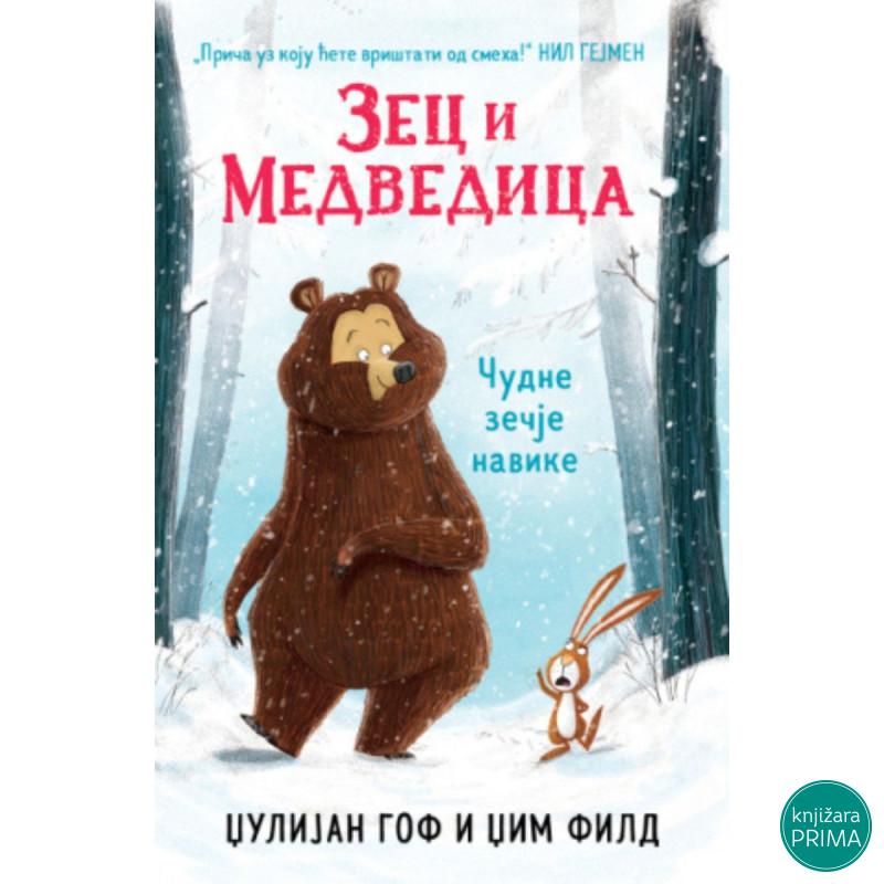 Zec i Medvedica: Čudne zečje navike 