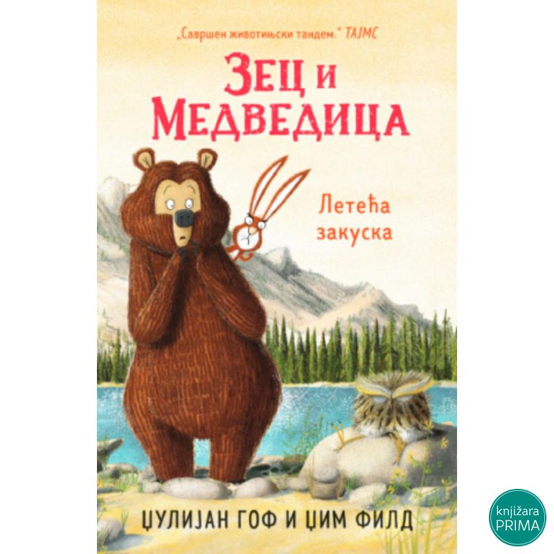 Zec i Medvedica: Leteća zakuska 