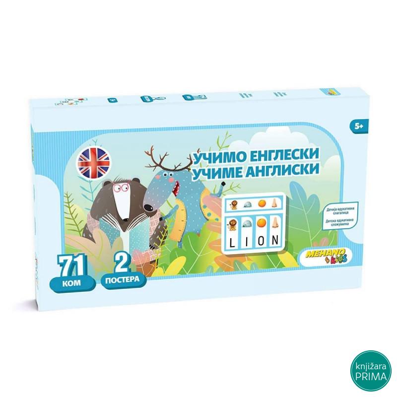 Slagalica MEHANO učimo engleski 