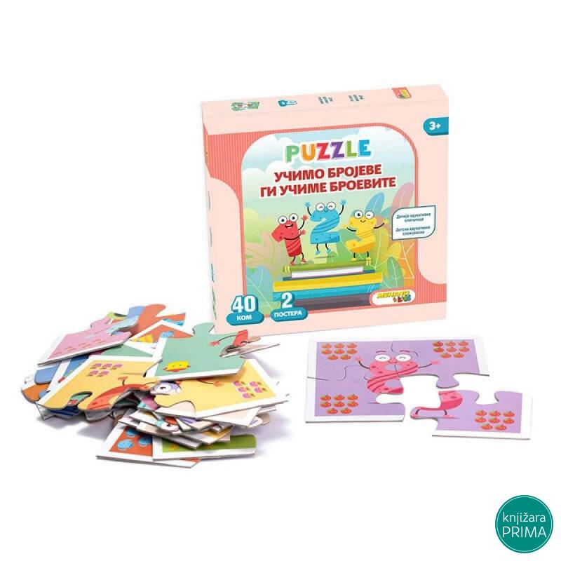 Slagalica MEHANO učimo brojeve 