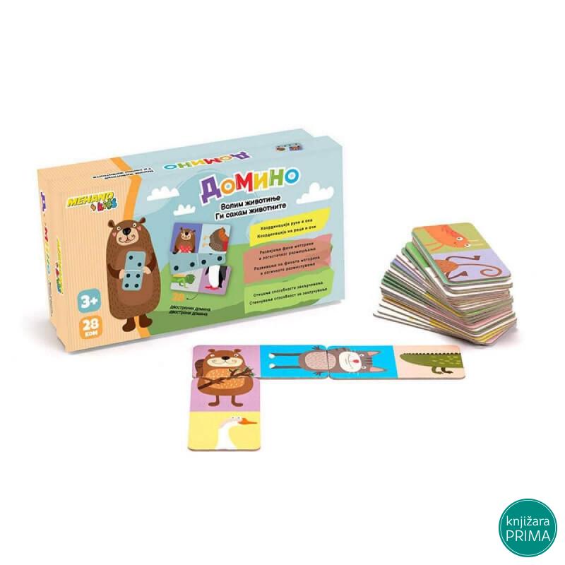 Domine MEHANO volim životinje 