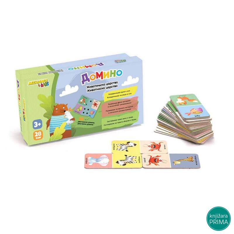 Domine MEHANO životinjsko carstvo 