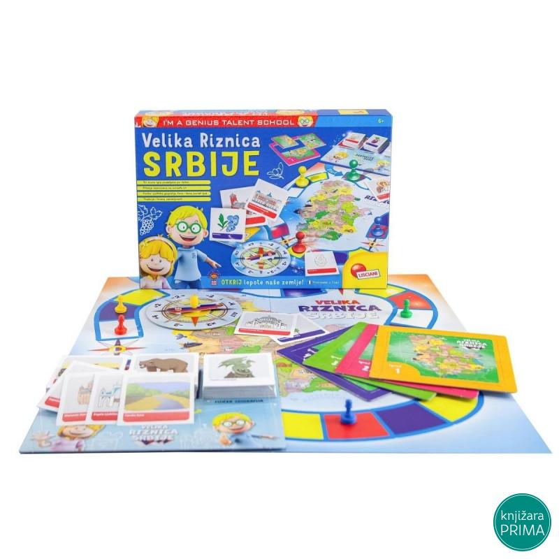 Velika riznica Srbije LISCIANI 