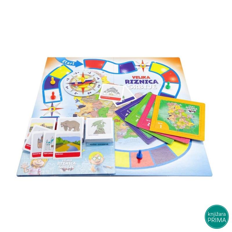 Velika riznica Srbije LISCIANI 