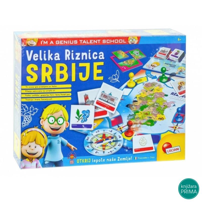 Velika riznica Srbije LISCIANI 