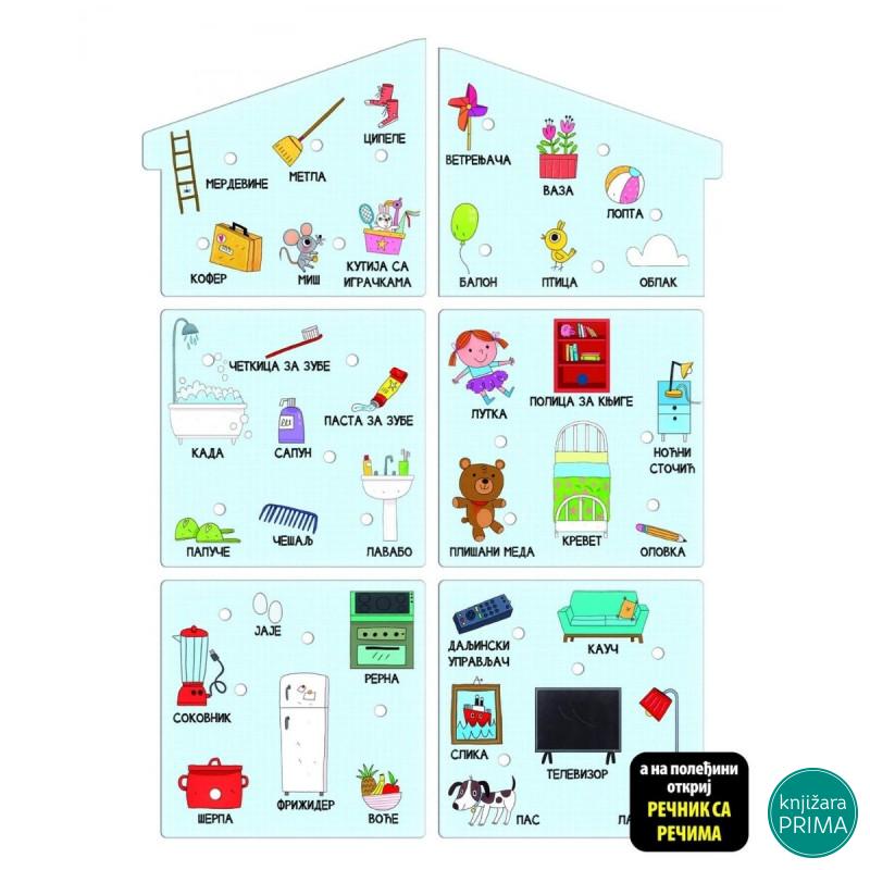 Montesori džinovska kuća LISCIANI 