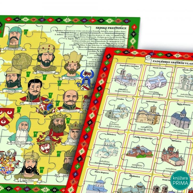 Srbija kroz vekove LISCIANI mali genije 