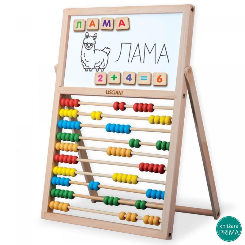 Moje prve veštine MONTESORI edukativni set 