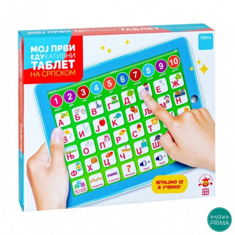 Moj edukativni tablet 