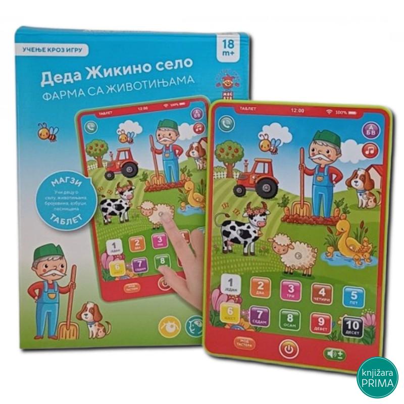 Tablet deda Žikina farma 