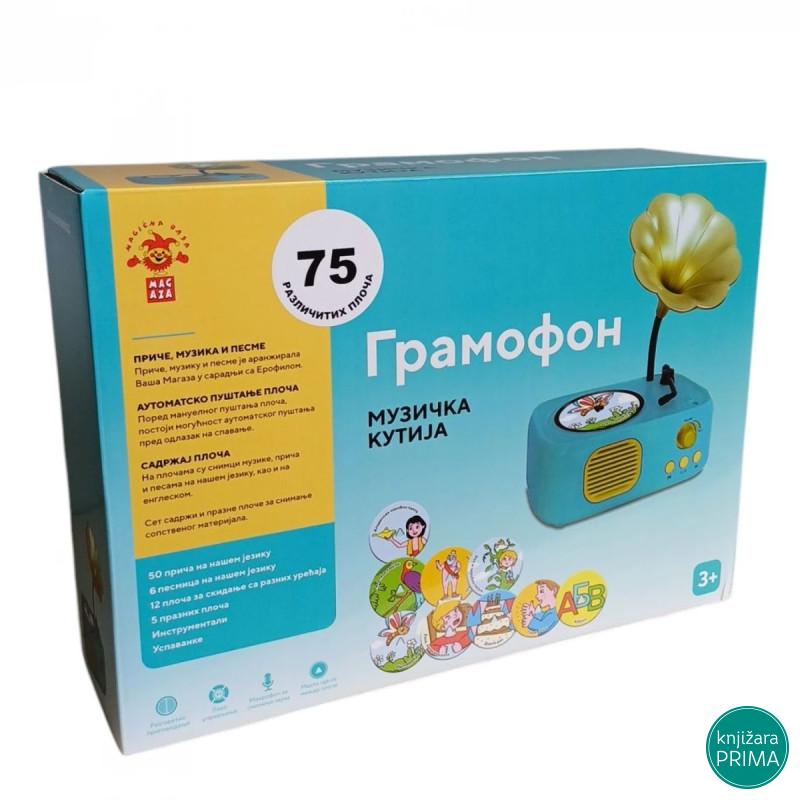 Dečiji gramofon 