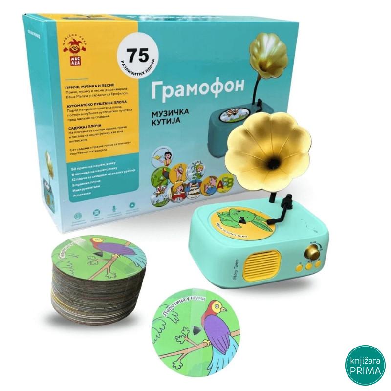 Dečiji gramofon 