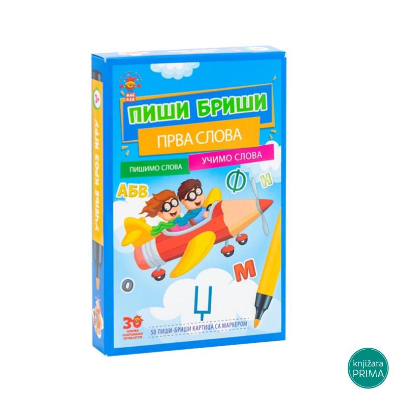 Piši-briši karte - prva slova 