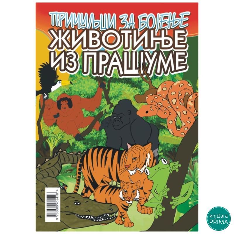 Bojanka Životinje iz prašume 