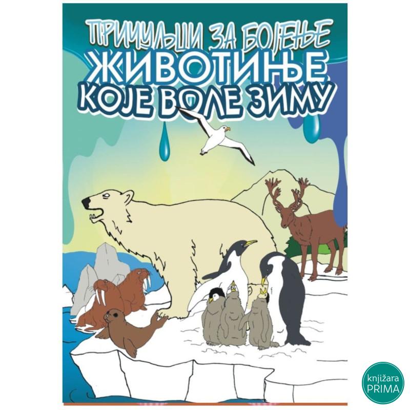 Bojanka Životinje koje vole zimu 